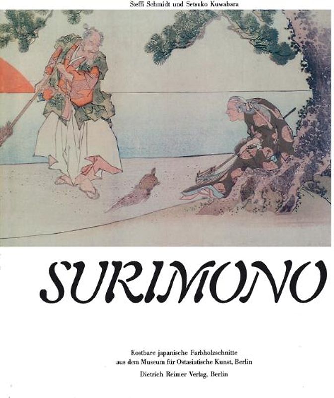 Surimono