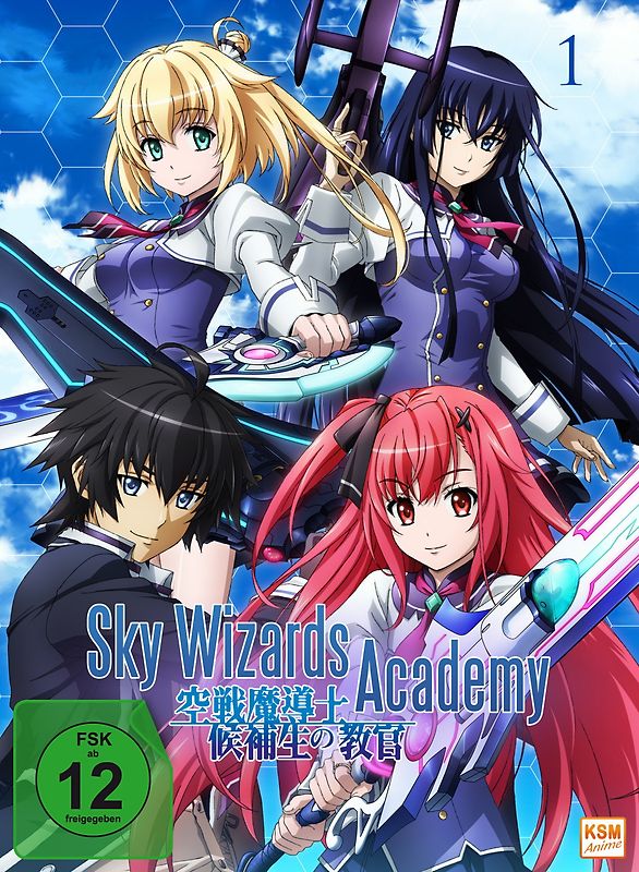 Sky Wizard Academy 1 DVD