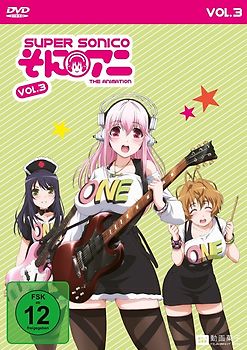 Super Sonico - The Animation, Vol. 3 [Limited Collector's Edition] DVD
