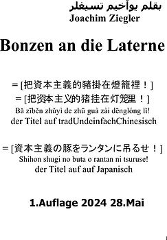 Bonzen an die Laterne