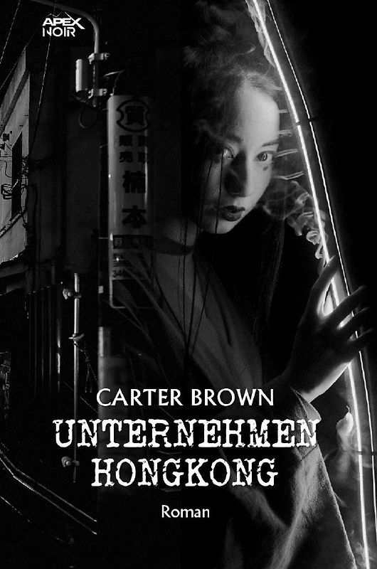 UNTERNEHMEN HONGKONG