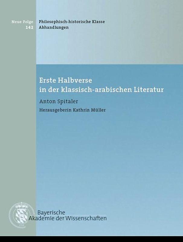 Erste Halbverse in der klassisch-arabischen Literatur