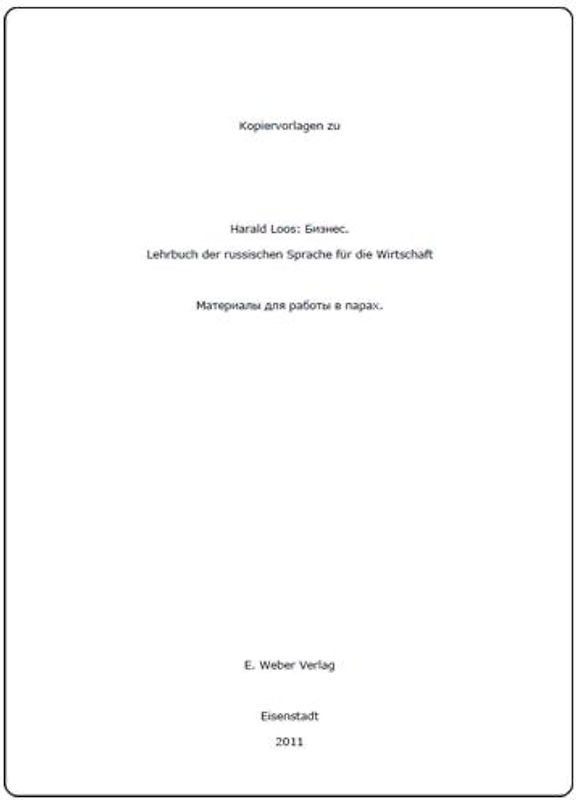 Unterrichtsmaterialien zum Russisch-Lehrbuch Business