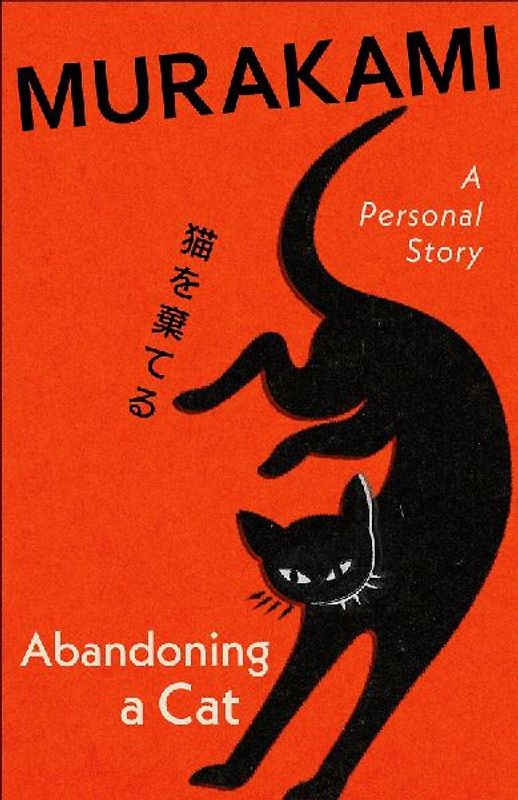 Abandoning a Cat