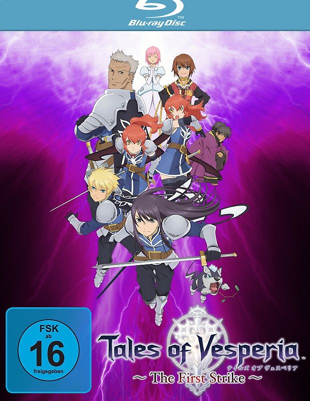 Tales of Vesperia - The First Strike Blu-ray Disc