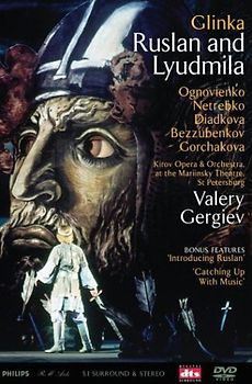 Glinka, Michael - Ruslan und Liudmila (2 DVDs)