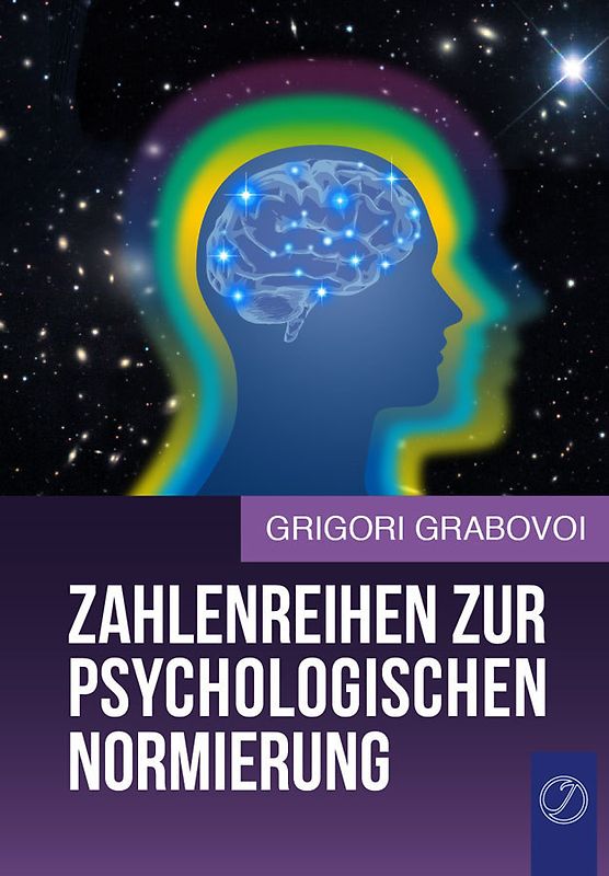 ZAHLENREIHEN ZUR PSYCHOLOGISCHEN NORMIERUNG
