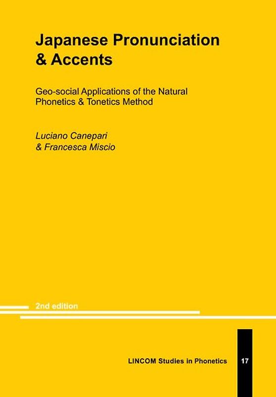 Japanese Pronunciation & Accents