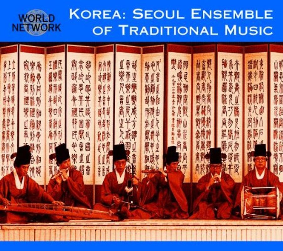 Seoul Ensemble,the - Seoul Ensemble of Traditional (World Network Korea 12)