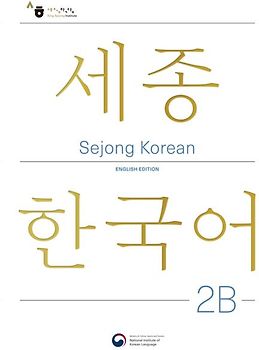 Sejong Korean Student Book 2B - English Edition