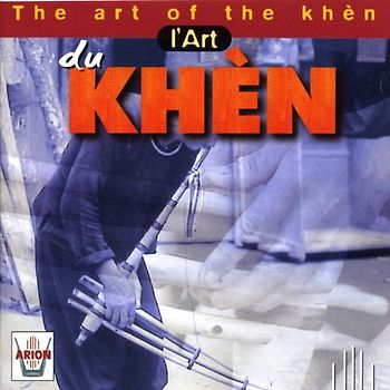 Various - Kunst der Vietnamesischen Khen