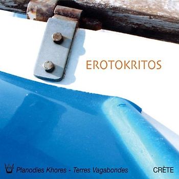 Erotokritos - Planodies Khores-Terres Vagabondes