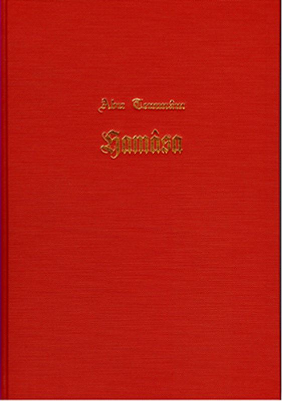 Hamasa oder die ältesten arabischen Volkslieder