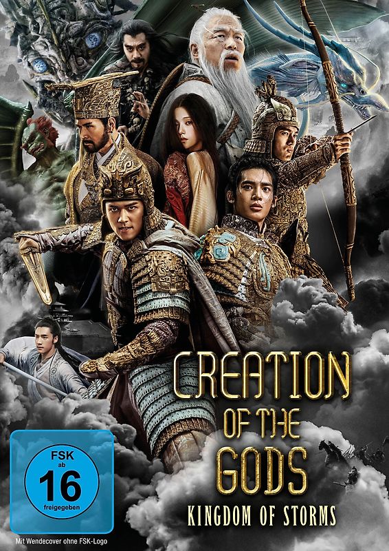 Creation Of The Gods:Kingdom Of Storms DVD