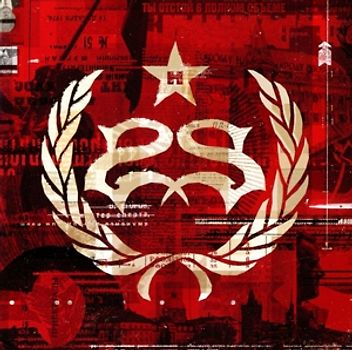Stone Sour - Hydrograd [ [Deluxe Edition] inkl. 2 CDs]