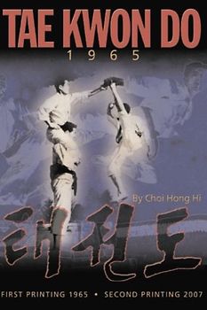 Tae Kwon Do 1965
