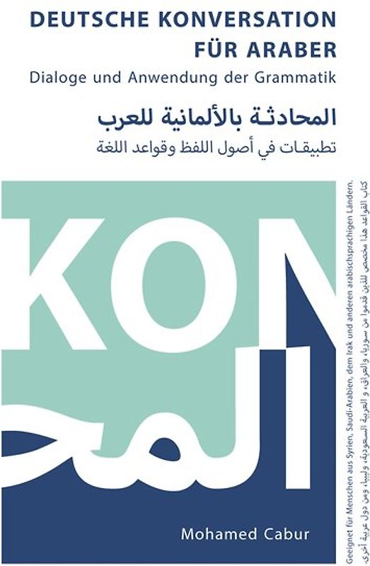 Deutsche Konversation für Araber