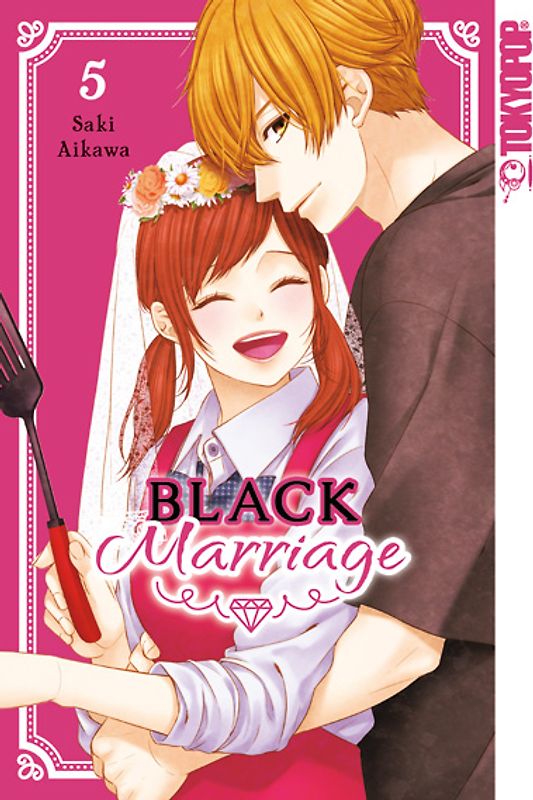 Black Marriage 05