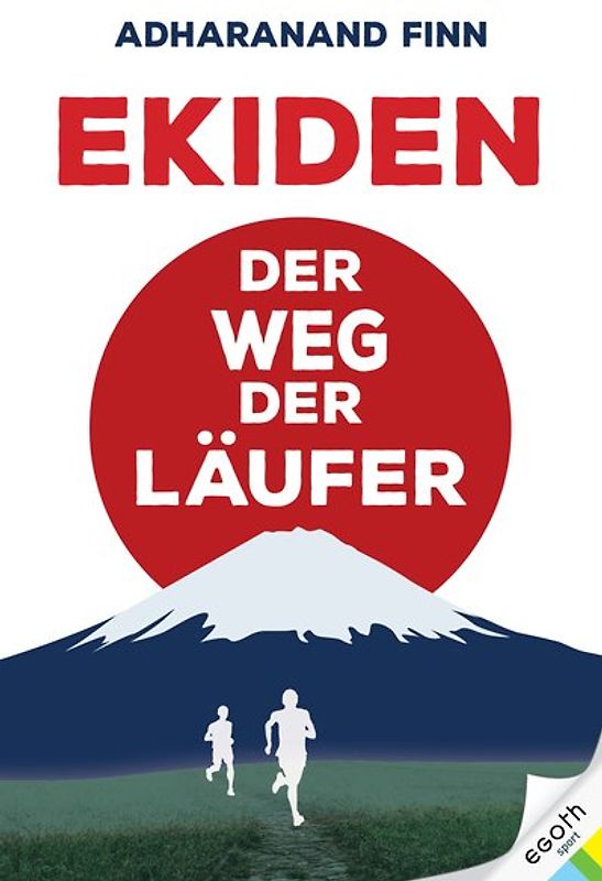 Ekiden