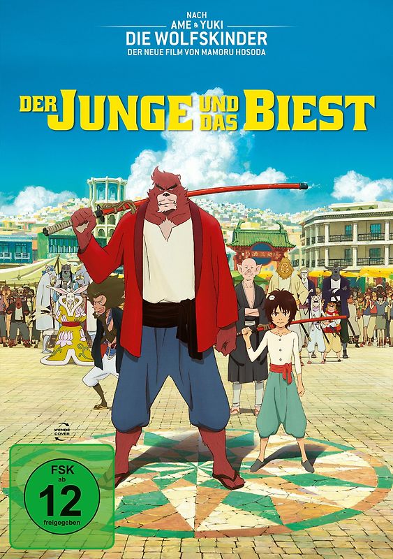 Der Junge und das Biest DVD