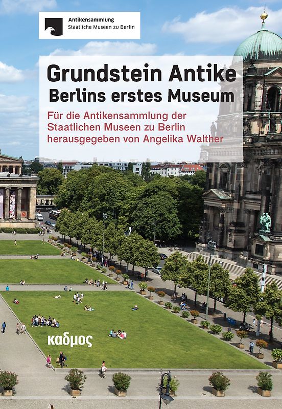 Grundstein Antike