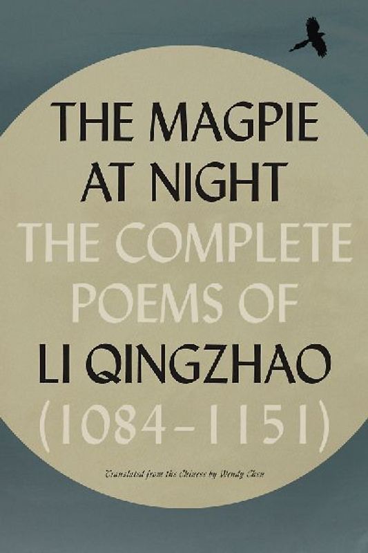 The Magpie at Night