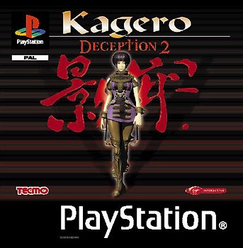 Deception 2 - Kagero PlayStation 1
