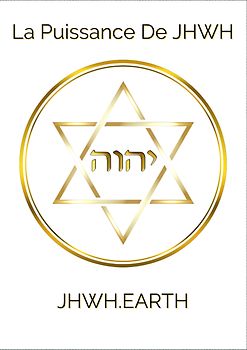 La Puissance De JHWH