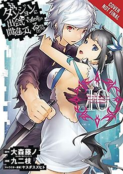 Is It Wrong to Try to Pick Up Girls in a Dungeon? 10