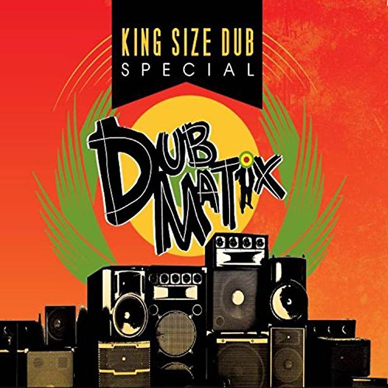 Various - King Size Dub Special:Dubmatix