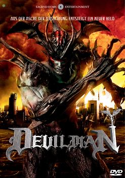 Devilman DVD