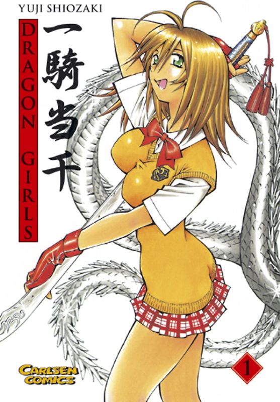 Dragon Girls 1