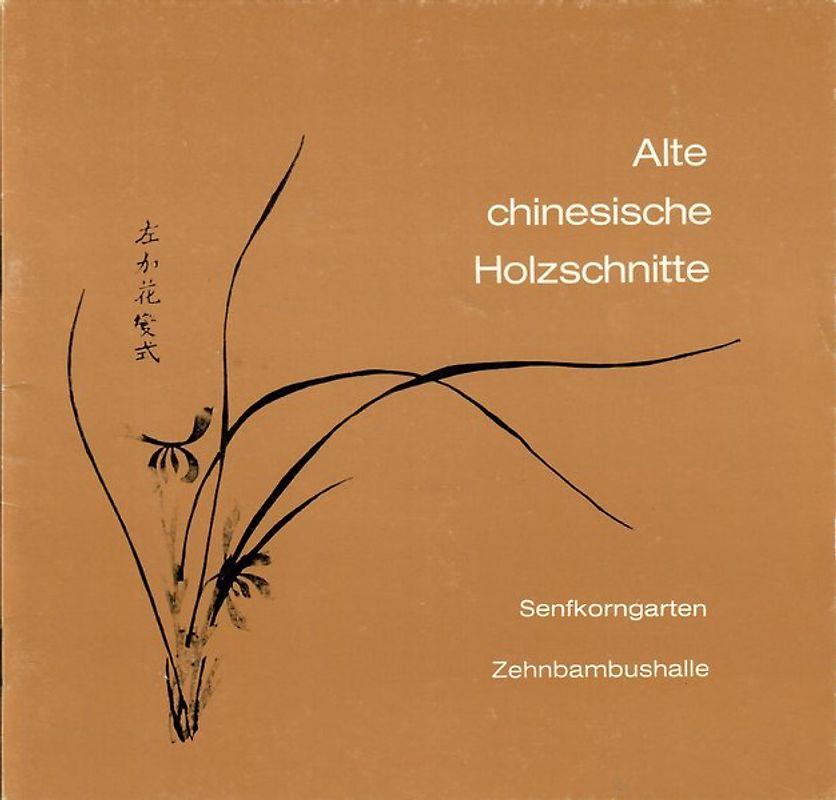 Alte chinesische Farbholzschnitte