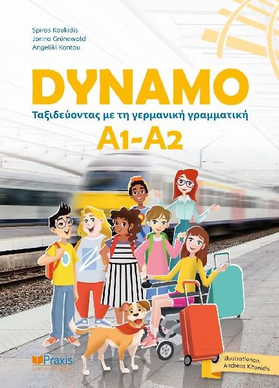 DYNAMO A1-A2