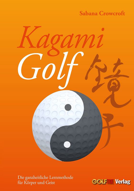 Kagami Golf