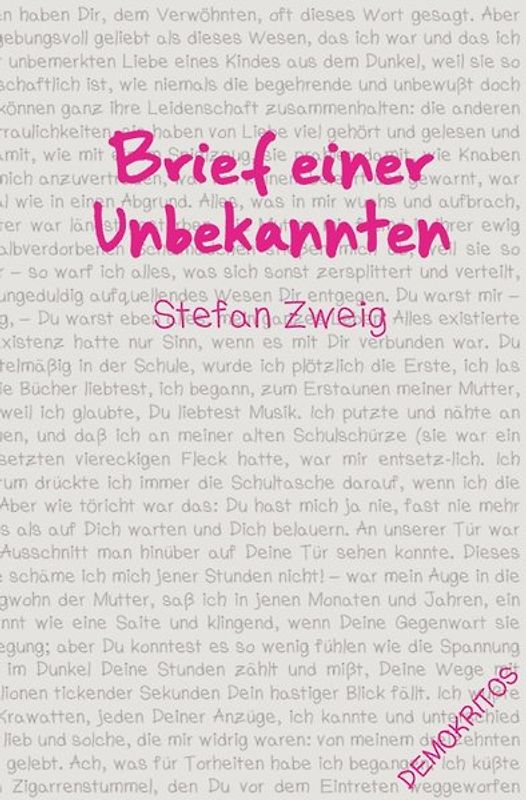 Brief einer Unbekannten