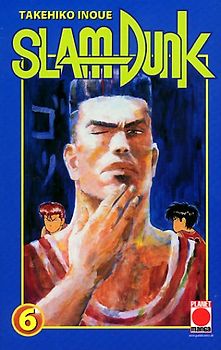 Slam Dunk
