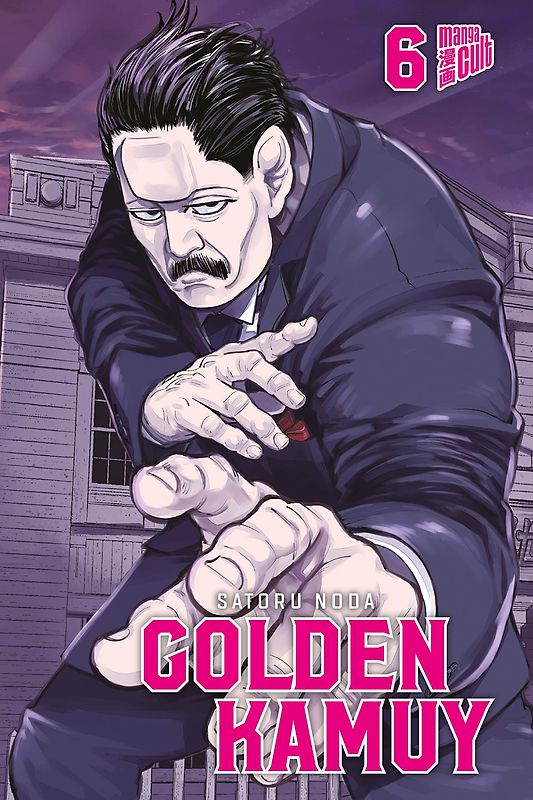 Golden Kamuy 6