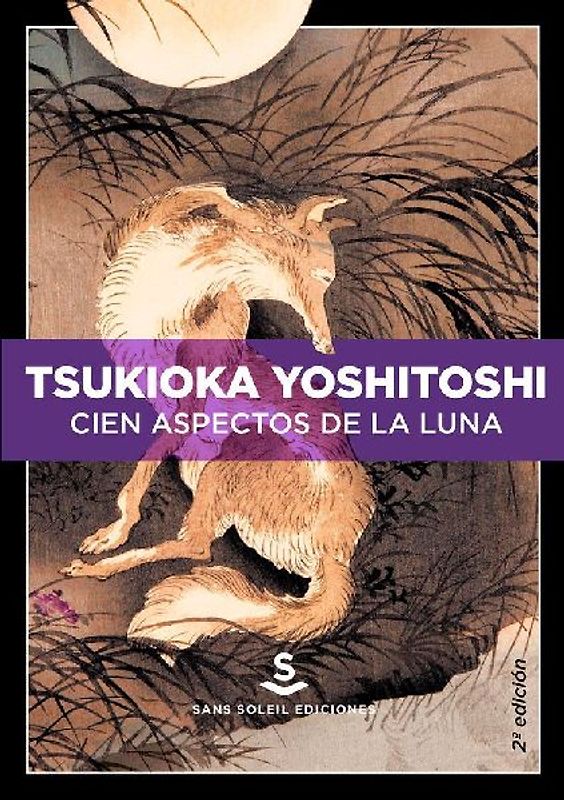 Cien aspectos de la luna