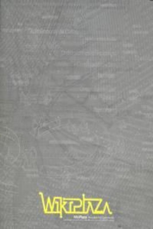 WikiPlaza : request for comments