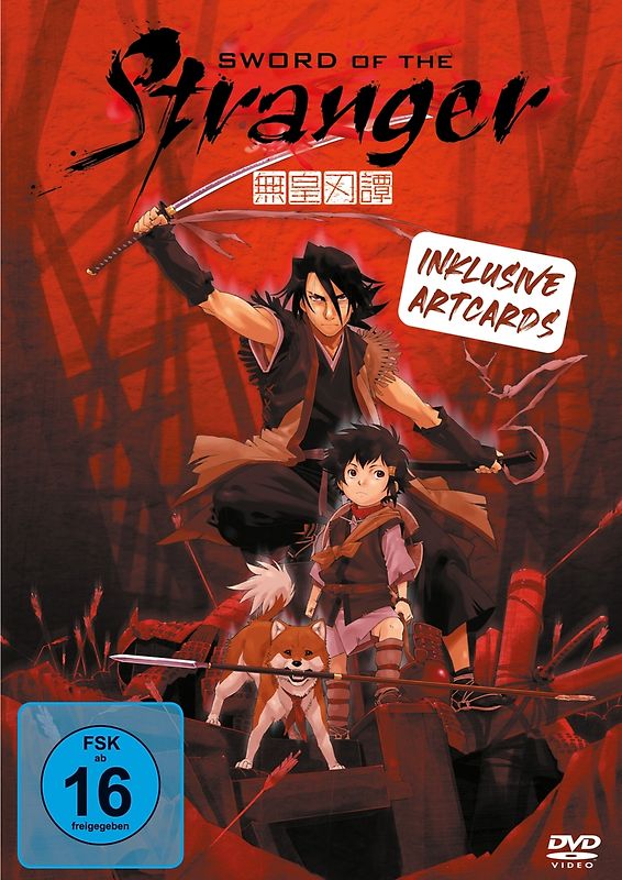 Sword of the Stranger DVD