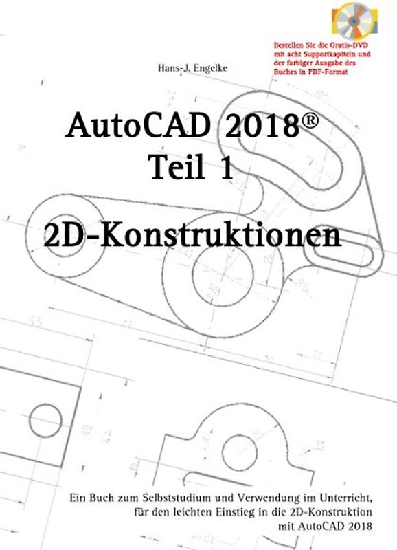 AutoCAD2018
