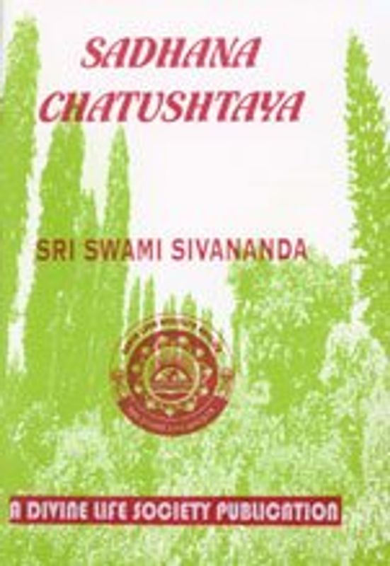 Sadhana Chatushtaya