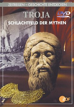 Troja DVD