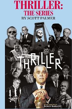 Thriller