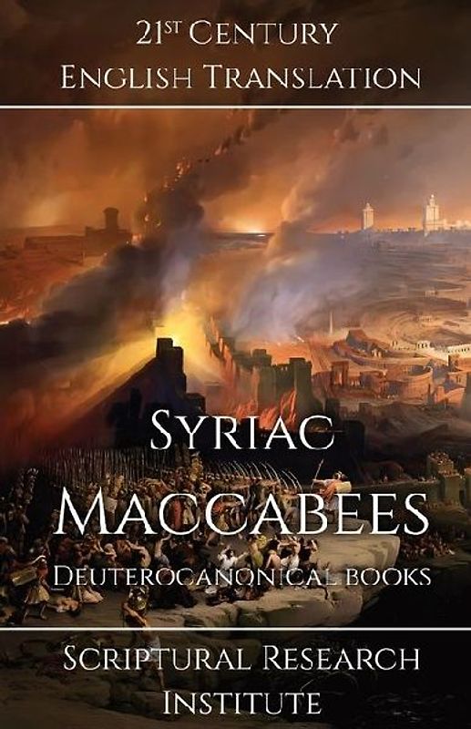 Syriac Maccabees
