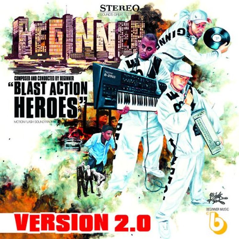 Beginner - Blast Action Heroes (Version 2.0)