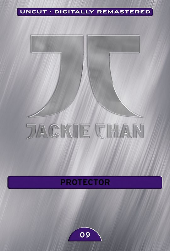Protector DVD