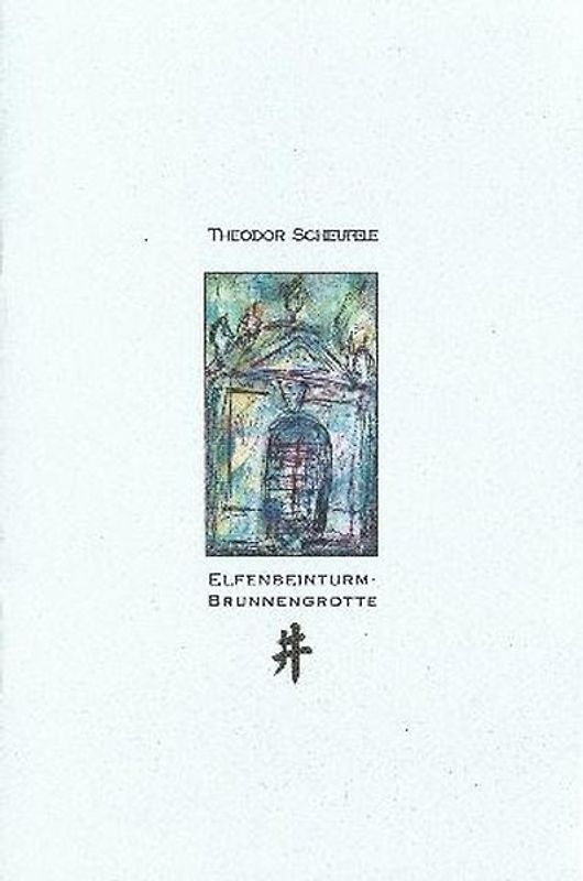 Elfenbeinturm-Brunnengrotte