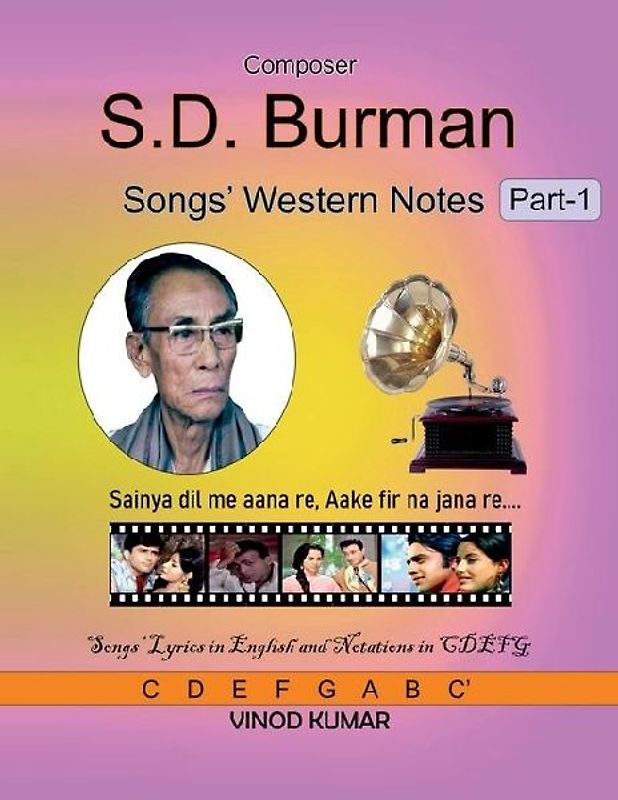 Composer S. D. Burman Songs' Western Notes, Part-1